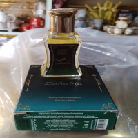 /storage/photos/3/thumbs/parfum Zahabia.png